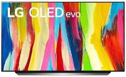 Телевизор LG OLED48C2 LA