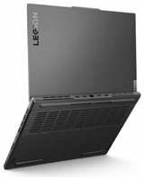 Игровой ноутбук Lenovo Legion Slim 5 16IRH8 (82YA00DNLK)