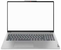 Ноутбук Lenovo IdeaPad Slim 5 16ABR8 82XG002SRK (16″, Ryzen 5 7530U, 16Gb /  SSD 512Gb, Radeon Graphics) Серый