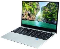 Ноутбук Azerty AZ-1506 (15.6″ 1920x1080, Celeron J4125 4x2.0 ГГц, 8 Гб RAM, 120 Гб SSD)
