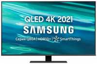50″ Телевизор QLED 4K Samsung QE50Q80AAU
