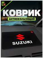 Mashinokom Коврик на панель автомобиля Suzuki