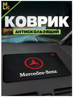 Mashinokom Коврик на панель автомобиля Mercedes Benz