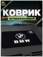 Mashinokom Коврик на панель автомобиля BMW