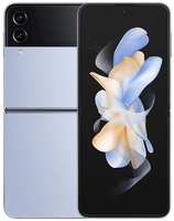 Смартфон Samsung Galaxy Z Flip4 8 / 128 ГБ, 1 nano SIM, голубой
