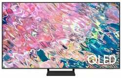 Телевизор QLED Samsung QA-65Q60BAKXXT