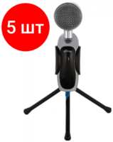 Комплект 5 штук, Микрофон Ritmix RDM-127 USB
