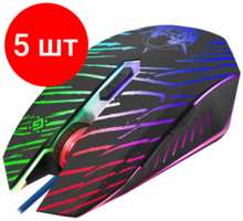 Комплект 5 шт, Мышь проводная игровая DEFENDER Dark Agent GM-590L,12600 DPI, USB,6 кн, оптич,+ коври, 52590