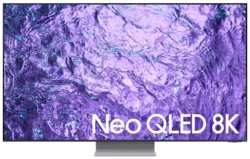Samsung Телевизор 65″ QE65QN700CUXCE NeoQLED 8K