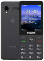 Телефон Philips Xenium E6808 RU, Dual nano SIM, черный
