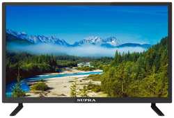 Телевизор LED Supra 23.6″ STV-LC24ST0045W. HD 50Hz DVB-T DVB-T2 DVB-C USB WiFi Smart TV