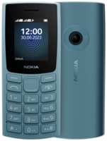 Телефон Nokia 110 (2023), 2 SIM, cloudy