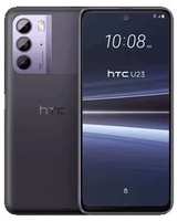 Смартфон HTC U23 8 / 128 ГБ, Dual nano SIM, фиолетовый