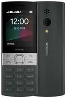 Телефон Nokia 150 (2023) Global для РФ, 2 SIM, черный