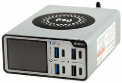 Зарядная станция AiXun DP20, 4USB + 4 Type-C, с беспроводной зарядкой