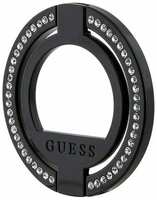 Guess кольцо-держатель MagSafe для iPhone Metal Ring stand Diamond Rhinestones