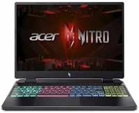 Игровой ноутбук Acer Nitro AN16-41-R1NZ NH. QLLCD.002