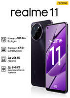 Смартфон realme 11 4G 8 / 128 ГБ RU, 2 nano SIM, черный
