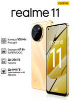 Смартфон realme 11 4G 8 / 128 ГБ RU, 2 nano SIM, золотой
