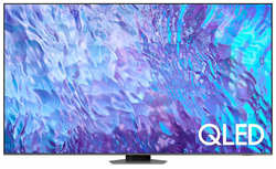 QLED TV Samsung / QE98Q80CAUXCE