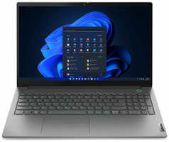 Ноутбук Lenovo ThinkBook 15 G4 IAP, 15.6″ (1920x1080) IPS/Intel Core i5-1235U/8ГБ DDR4/512ГБ SSD/Iris Xe Graphics/Без ОС, (21DJ00PMEV)