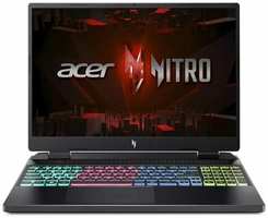 Ноутбук Acer Nitro AN16-41-R7X6 16 (1920x1200) IPS 165Гц / AMD Ryzen 7 7840H / 16ГБ DDR5 / 1ТБ SSD / GeForce RTX 4050 6ГБ / Без ОС черный (NH. QLKCD.001)