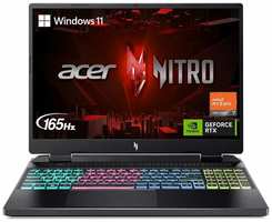 Ноутбук Acer Nitro 16 AN16-41-R1WE (Ryzen 7-7840HS/16″/1920x1200/16GB/512GB SSD/NVIDIA GeForce RTX 4060 8GB/Win 11 Home) NH. QLLAA.001