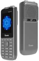 Телефон OLMIO P33 RU, 2 SIM, серый