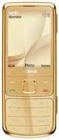 Телефон Nokia 6700 Classic, 1 SIM, золотистый