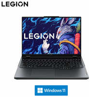 Ноутбук Lenovo Legion 5 Pro (Y9000P) 23г i9-13900HX / RTX 4060 / 16Gb + 1Tb / 16″ 2.5K 240Hz / Win 11 RU