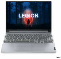 16″ Ноутбук Lenovo Legion Slim 5 16APH8 (AMD Ryzen 5 7640HS, RTX 4060, 2560x1600 WQXGA IPS 165Hz, NO OS)