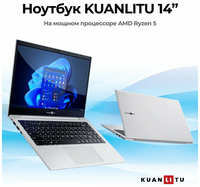 Ноутбук KUANLITU 14″ (AMD Ryzen 5 3450U / 16 ГБ ОЗУ / 1024 ГБ SSD / Linux)