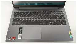 Ноутбук LENOVO IdeaPad 3 15ALC6, 15.6″/AMD RYZEN 7 5700U x16(1.8-4.3GHz)/DDR4 8Gb/SSD 512Gb/AMD Radeon™/WiFi/BT