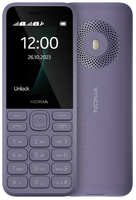 Телефон Nokia 130 (2023) Global для РФ, 2 SIM, фиолетовый