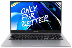 Ноутбук Maibenben M557 AMD R7-5700U 15.6″ 1920x1080 8ГБ+SSD 512ГБ AMD Radeon Graphics Linux серебро, для работы и учебы,15.6 дюймов, распродажа