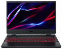 Игровой ноутбук Acer Nitro AN515-58-7420 (NH. QFLER.00D)