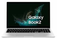 Ноутбук 15,6″ Samsung Galaxy book 2 NP754 Core i5 1235U/16Gb/256Gb SSD/15.6″ FullHD/Win11Pro (NP754XED-KC4IT)