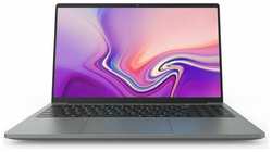 Ноутбук Hiper Dzen IPS FHD (1920x1080) H1569O5165DMP 15.6″ Intel Core i5 1135G7, 16 Gb RAM, 512 Gb SSD, без OC