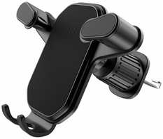 Держатель для телефона в машине WIIIX