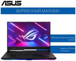 Игровой ноутбук ASUS ROG STRIX SCAR 17 G733PZ-LL073 Ryzen 9-7945HX/32G/1T SSD/17,3″ WQHD(2560x1440) 240Hz/RTX 4080 12G/No OS , 90NR0DC4-M00510