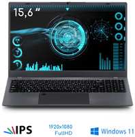 Ноутбук Azerty AZ-1526 (15.6″ IPS 1920x1080, Intel N95 4x1.7 ГГц, 12 Гб LPDDR5, 512 Гб SSD)