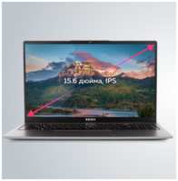 Ноутбук зеон Litebook 15 C152I-I511-16G (i5 1155G7/16ГБ/512ГБ SSD/Intel Iris Xe/15.6″ FHD IPS/W11)