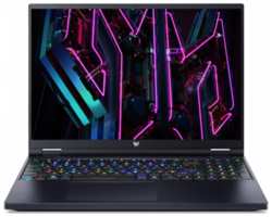 Ноутбук Acer Predator Helios 16 PH16-71-71AV (Intel Core i7 13700HX 2.1GHz/16″/ 2560x1600 165Hz/ 16GB DDR5/ 1TB SSD/ GeForce RTX 4060 8GB 140W/ Win11)