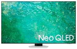 55″ Телевизор Samsung QE55QN85CAT (2023)