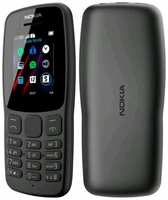 K / T Мобильный кнопочный телефон Nokia 106 DS