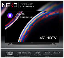 Телевизор LED 40″-43″ NEKO LT-43NF8020S