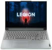Lenovo Legion Slim 5 16APH8 R7-7840HS 16GB 1TB RTX4070 16.0 WQXGA 165Hz