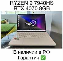 Asus ROG Zephyrus G14 Ryzen 9 7940HS RTX 4070 16GB 1TB 2.5K 165HZ