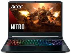 Acer Nitro 5 R7-5800H 8GB 256GB RTX3070 15.6 QHD 165Hz