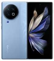 Смартфон vivo X Fold 2 12 / 512 ГБ, Dual nano SIM, синий